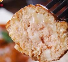 Braised Pork Meatballs