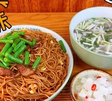 Steamed Noodles with Egg Soup