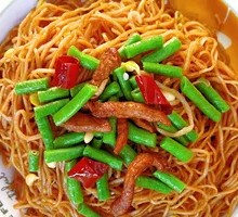 Tengjiao Steamed Noodles