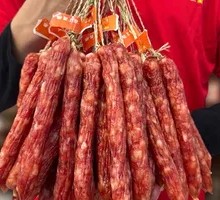 Emperor's Delicacy Sausage