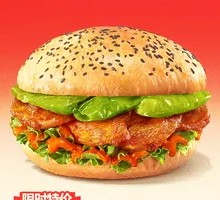 Spicy Tender Pork Burger