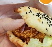 Spicy Chicken Leg Chinese Burger