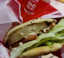 Grilled Pineapple Chinese Burger