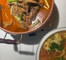 Gushí Dry Goose Cubes