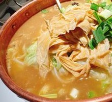 Chinese Cabbage and Tofu Hot Pot