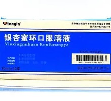 Ginkgo Honey Mushroom Oral Solution