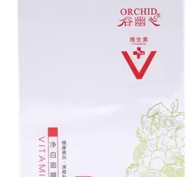 White Flour Steamed Bun