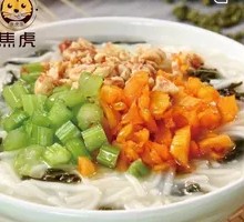 Sesame Leaf Noodles with Starch Slurry