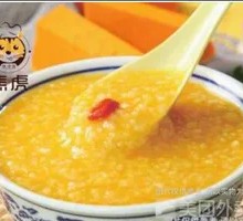 Millet and Pumpkin Porridge