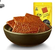 Spicy and Sizzling Tofu Skin