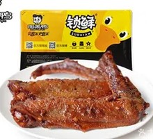 Vacuum-Sealed Braised Duck Wings