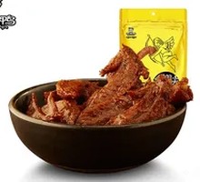 Fresh-Sealed Chicken Wing Tips