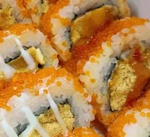 Signature Golden Crispy Sushi