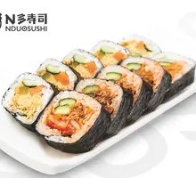 Seaweed and Chicken Platter