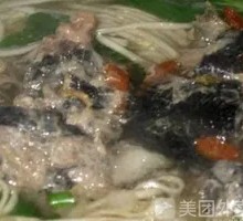 Chicken Soup Noodles with Goji Berries