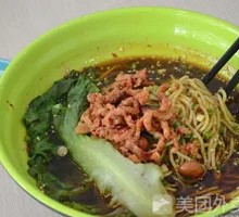 Shredded Pork Rice Noodles