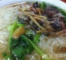 乌鸡米线