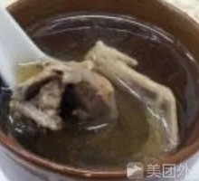 Ginseng Pigeon Soup