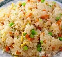 Fried Rice with Eggs