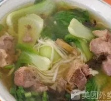 Old Duck Soup Noodles