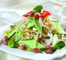 Vegetable Cold Dish Platter