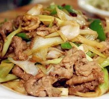Scallion Stir-Fried Lamb