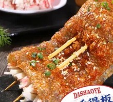 Juicy Crab Stick Stir-Fried Rice Noodles