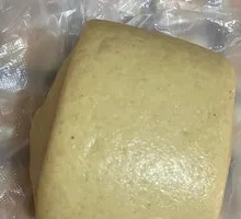 Mixed Grain Steamed Bun