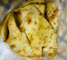 Scallion Oil Flatbread