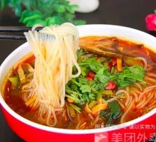 Shiitake Noodle Soup