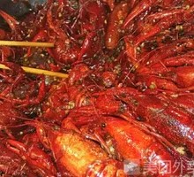 Spicy Crawfish