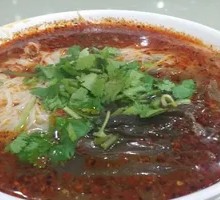 Spicy Hot Pot Rice Noodles with Mixed Ingredients