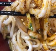 Special Rice Noodles