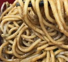 Stir-Fried Hot Dry Noodles