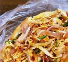 Ear丝 Meat Dumpling