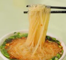Tomato Beef Rice Noodles