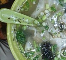 Luoyang High Soup Dumplings