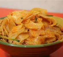 Hand-Kneaded Noodles