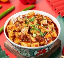 Mapo Tofu