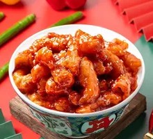 Sweet and Sour Chicken Cubes
