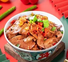 Xiangxi Bandit Pig Liver