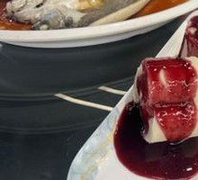 Blueberry Sweet Potato Mashed