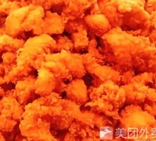 Crispy Chicken Nuggets
