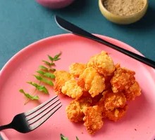 Spicy Chicken Nuggets