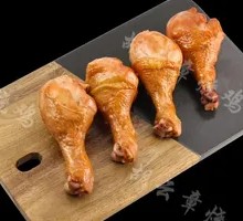 Fragrant Chicken Leg