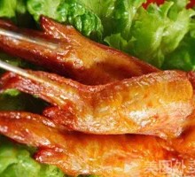 Five-Spice Chicken Wings