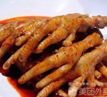 Chicken Feet