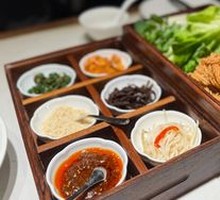 Wheat Bran Lomo Suanzi