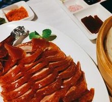 Crispy No-Grease Roast Duck