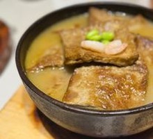 Stone-ground Black Tofu